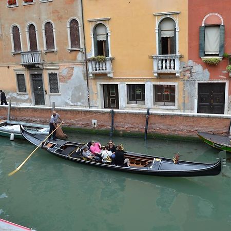 Suite In Venice Ai Carmini Zewnętrze zdjęcie
