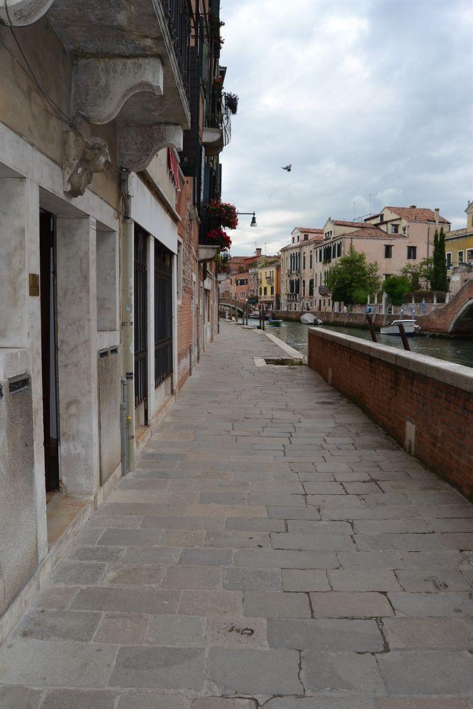 Suite In Venice Ai Carmini Zewnętrze zdjęcie