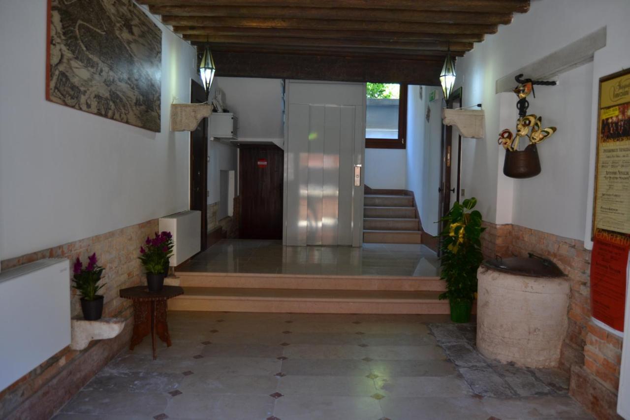 Suite In Venice Ai Carmini Zewnętrze zdjęcie