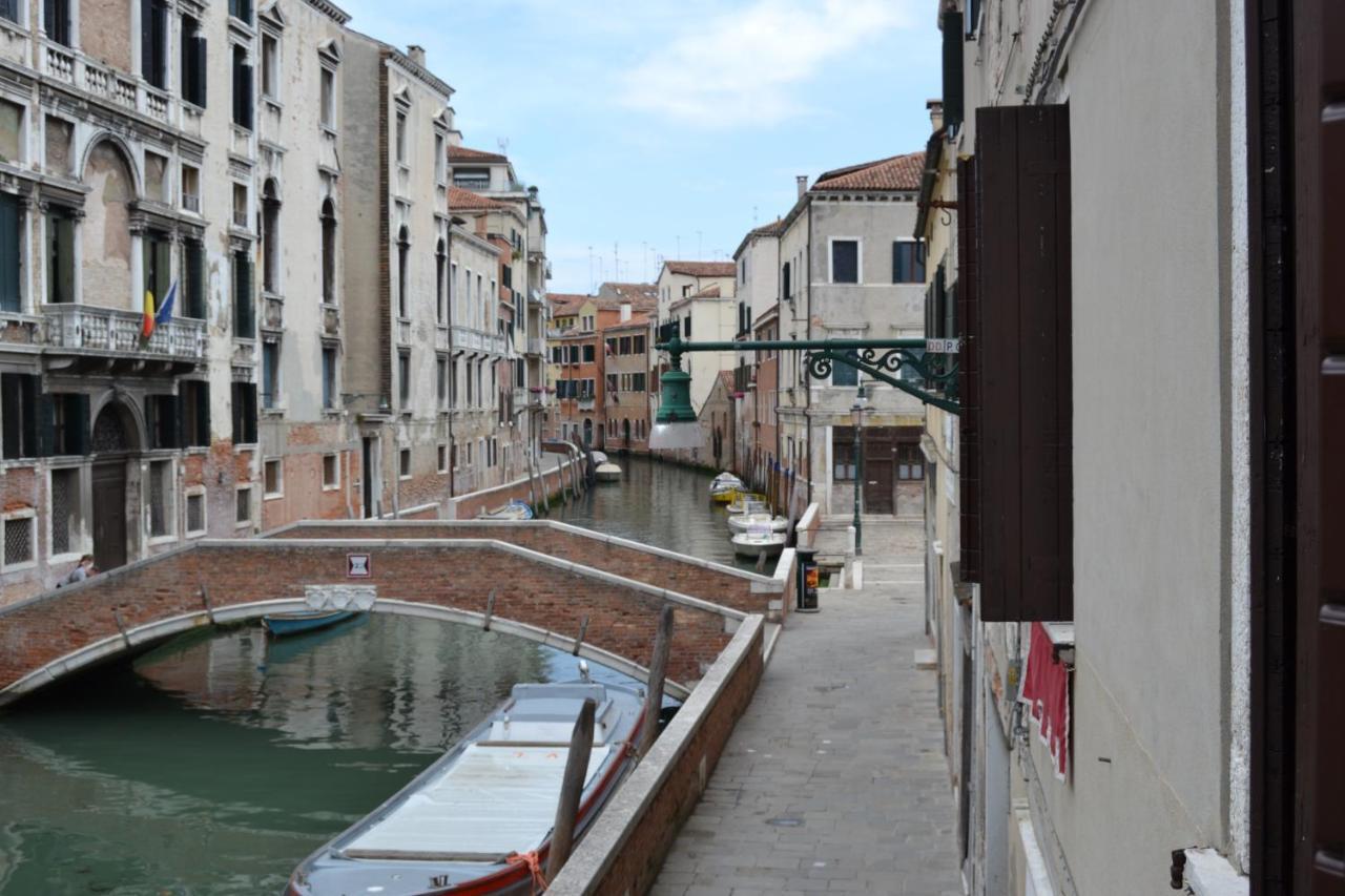 Suite In Venice Ai Carmini Zewnętrze zdjęcie