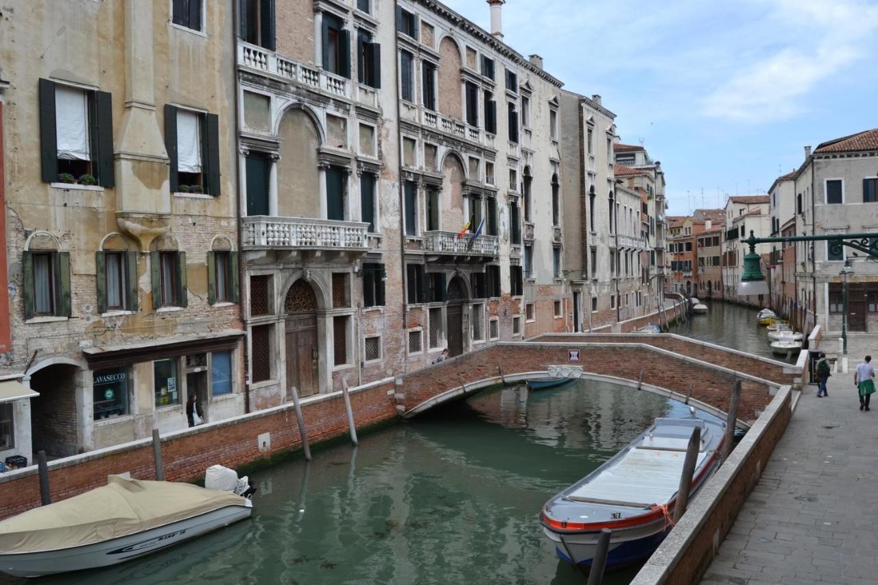 Suite In Venice Ai Carmini Zewnętrze zdjęcie
